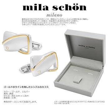 Amazon.co.jp: mila schon ミラ ショーン ゴールドライン カフス
